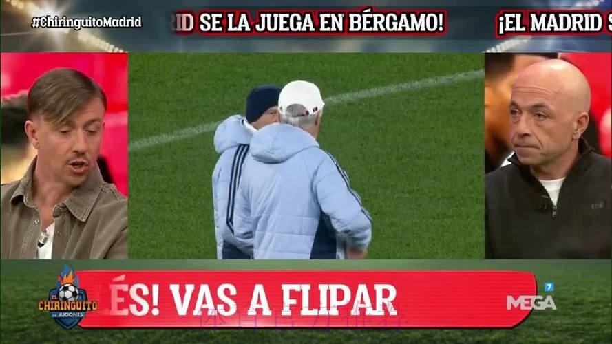 古蒂:贝林厄姆意识到梅罗王座空了 他努力坐上去 古蒂:贝林厄姆意识到梅罗王座空了 他努力坐上去