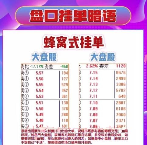 2026世界杯盘口安卓攻略指南 2026世界杯盘口安卓攻略指南
