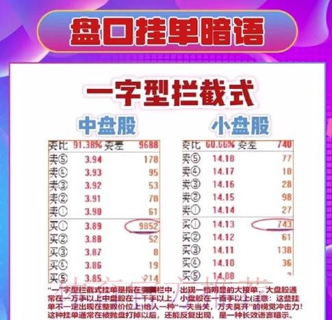 2026世界杯盘口安卓攻略指南 2026世界杯盘口安卓攻略指南